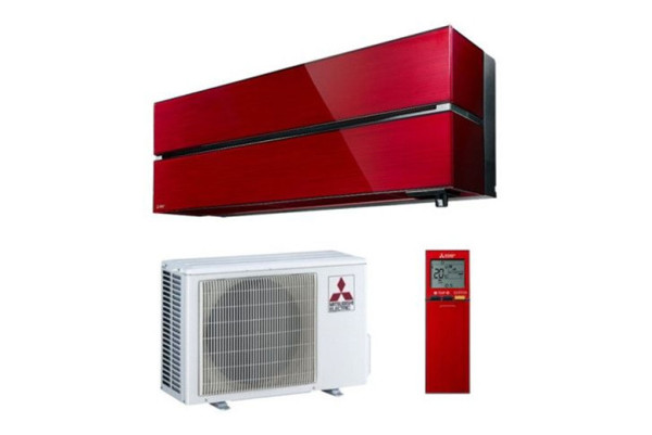 Mitsubishi MSZ/MUZ-LN25VG2R Diamond (rubint piros) Inverteres Split Klíma